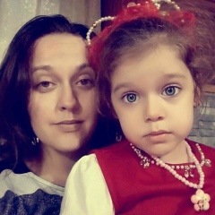 Аня Дірі, 23.06.1987, İstanbul