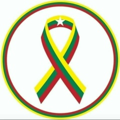 Mori Ko, 09.01.1989, Pyin Oo Lwin (Maymyo)