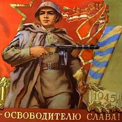 Антон Гатаев, 17.05, Москва