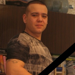 Тимур Утегушев, 17.12.1985, Невинномысск