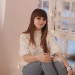 Наталья Синельникова, 18.12.1994, Сургут