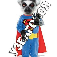 Камал Аббасов, 03.04, Москва