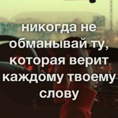 Айзада Карыбаева, 16.05.1990, Санкт-Петербург