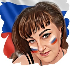 Татьяна Романчук, 19.10, Абакан