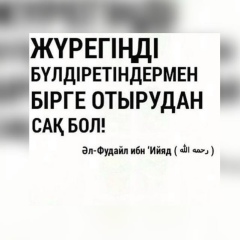 Гулшад Махмудова