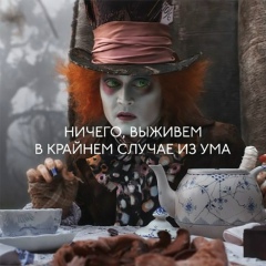 Игорь Аверченков, 11.04.1967, Москва