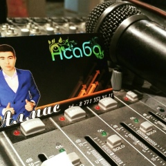 Алмас Нурмуханов, 26.06, Павлодар