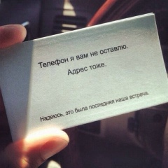 Marat Lamotta, 30.01.1989, Махачкала