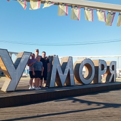 Евгения Королёва, 07.04, Армизонское