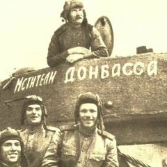 Руслан Штихов, 20.11, Донецк