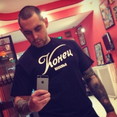 Марк Кох, 10.10.1990, Туапсе