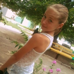 Диана Нежина, 05.06, Лисичанск