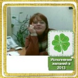 Елена Абдуллина, 22.07