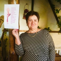 Елена Пенкина, 02.03