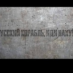 Сергей Щербаков, 28.09.1987, Киев