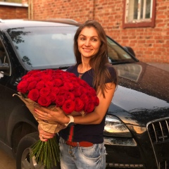 Ирина Власенко, 16.01.1984, Белгород