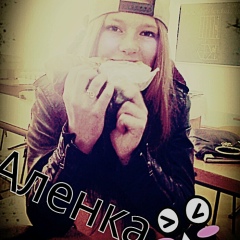 Алёна Филиппова, 03.04, Гулистан