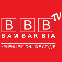 Ксения Кольцова, 01.01, Кривой Рог