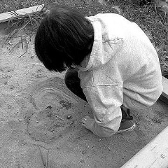 Андрей Котов, 08.05.1997, Москва