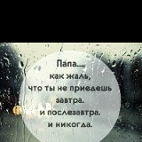 Наурыз Шахуов, 20.03.1993, Атырау