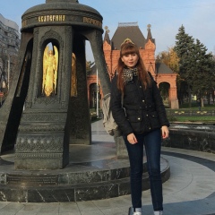 Ирина Лоншакова, Москва