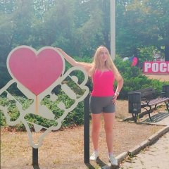 Оксана Дякина, 24.09.1986, Москва