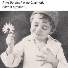 Айдар Ерболов, 05.01, Алматы