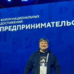 Руслан Петрищев, Орёл