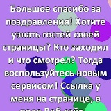 Nyta Lafke, 06.09.1994, Санкт-Петербург
