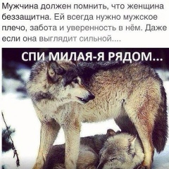 Селена Сидей, 17.06, Санкт-Петербург