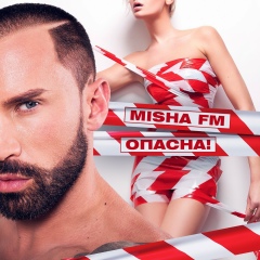 Михаил Баранов, 19.10.1985, Санкт-Петербург