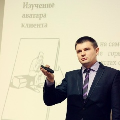 Александр Ерченко