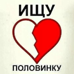 Артём Поляницын, 17.08.1998, Саратов