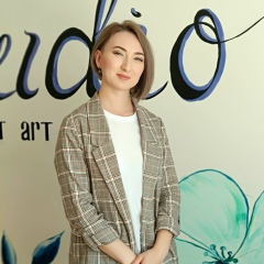 Alina Bakieva, 07.02.1992