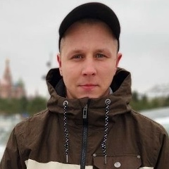 Илья Сергеевич, 01.08.1992
