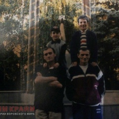 Giorgi Gomarteli, 25.01, Москва