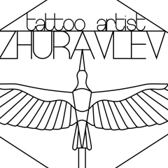 Константин Журавлев, 03.11.1984, Алматы