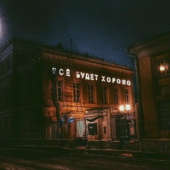 Ерлан Буранкулов, 27.07