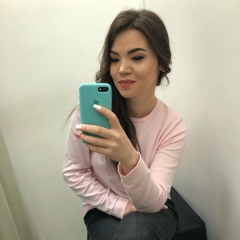 Диана Базарова, 08.03.1996