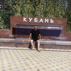 Дима Шафоростов, 08.07.1985