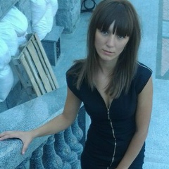 Алла Винник, 17.08, Горловка