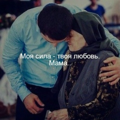 Алишер Абдукаримов, 10.02.1990, Туркестан