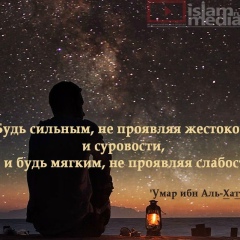 Азим Бишкек, 23.03.1985, Бишкек