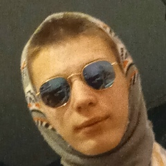 Арсений Хлистунов, 25.02.2001, Москва