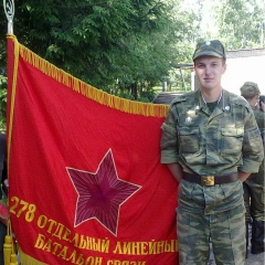 Кирилл Рябухин, 09.02.1986, Дмитров