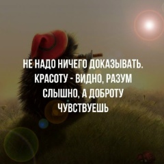 Дзера Дзера, 09.03, Владикавказ