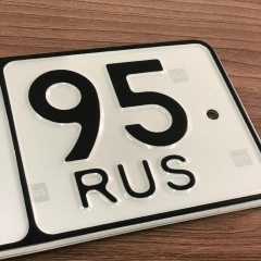 Gosnomera Gosnomerov, 04.12.1991, Грозный