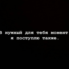 Жомарт Калдыбеков, 05.01, Шымкент