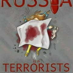 Katrin Pro, Düsseldorf