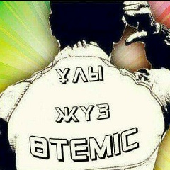 Асхат Култаев, 30.04.1989, Тараз